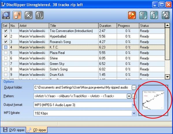 Select CD Meta information