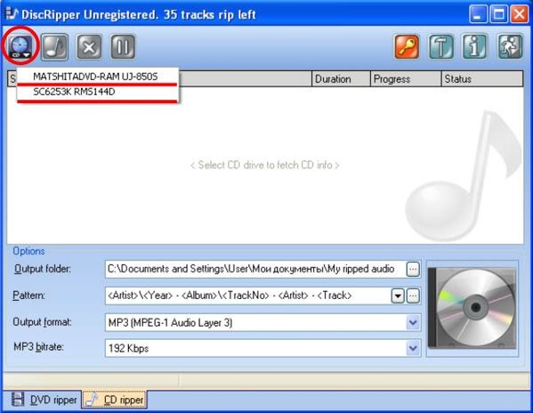 convert mp3 to cda quotez cd audio converter