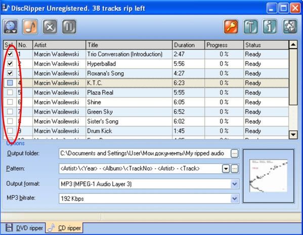 convert cda to mp3 roxio creator 12